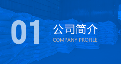 專業的前提溝通